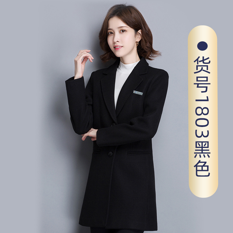 1803 여성 블랙