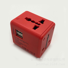 ͨDQ USB CHARGER UNIVERSAL TRAVEL ADAPTER 