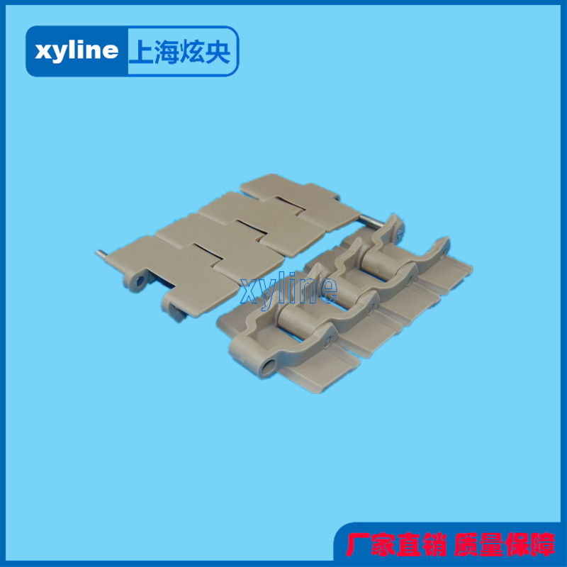 880-K325燕尾塑料链板青浦八字型塑料链板供应价格xyline