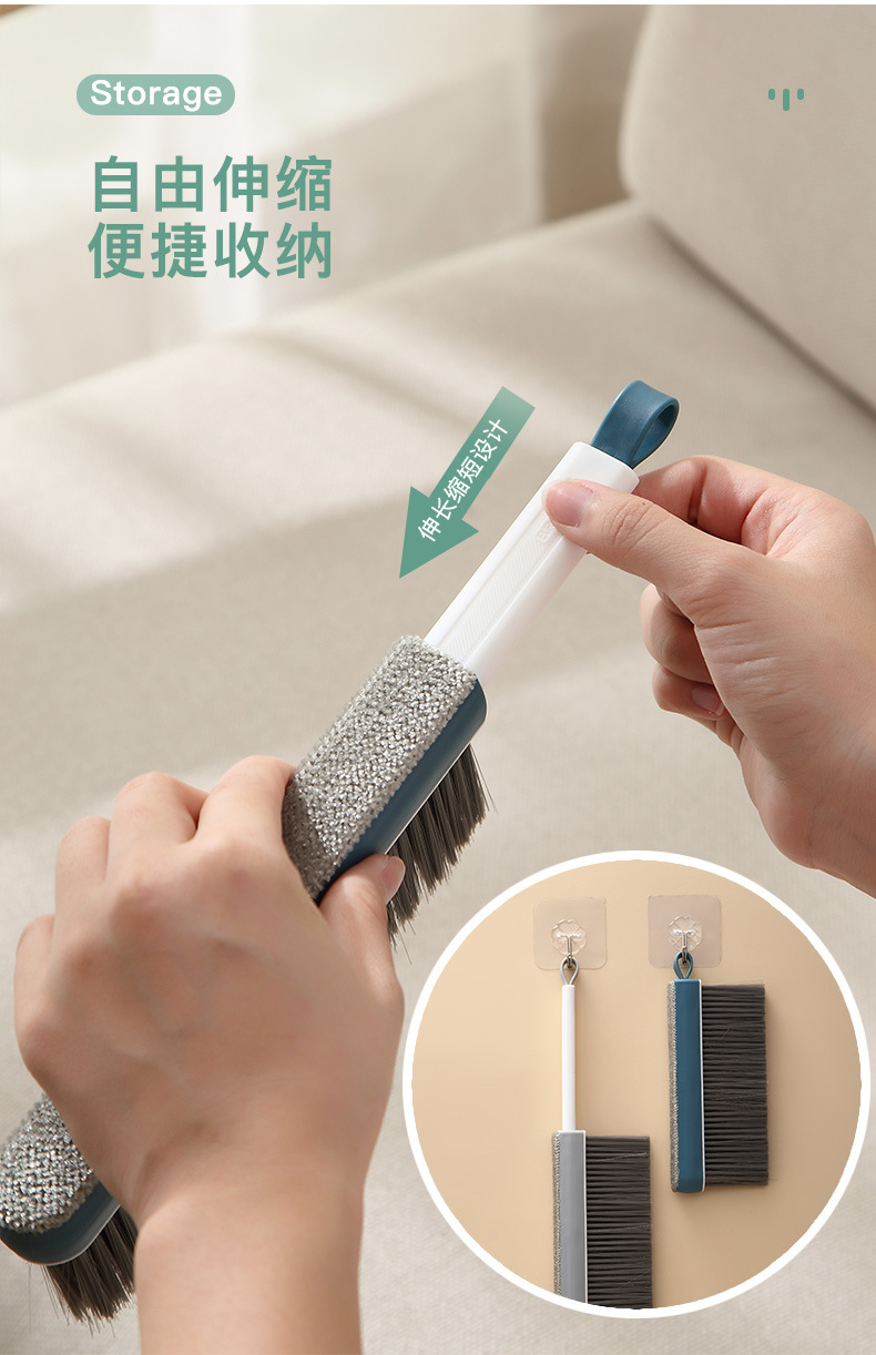 Retractable Sweeping Bed Brush display picture 9