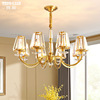 Copper ceiling lamp for living room for bedroom, room light, lights, American style, simple and elegant design, light luxury style, internet celebrity