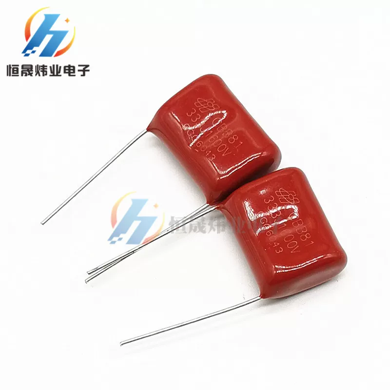 Кbb81 film capacitance 333J1600V 33NF 0.033uF1600V ультразвуковой специальный новый оригинал оригинал