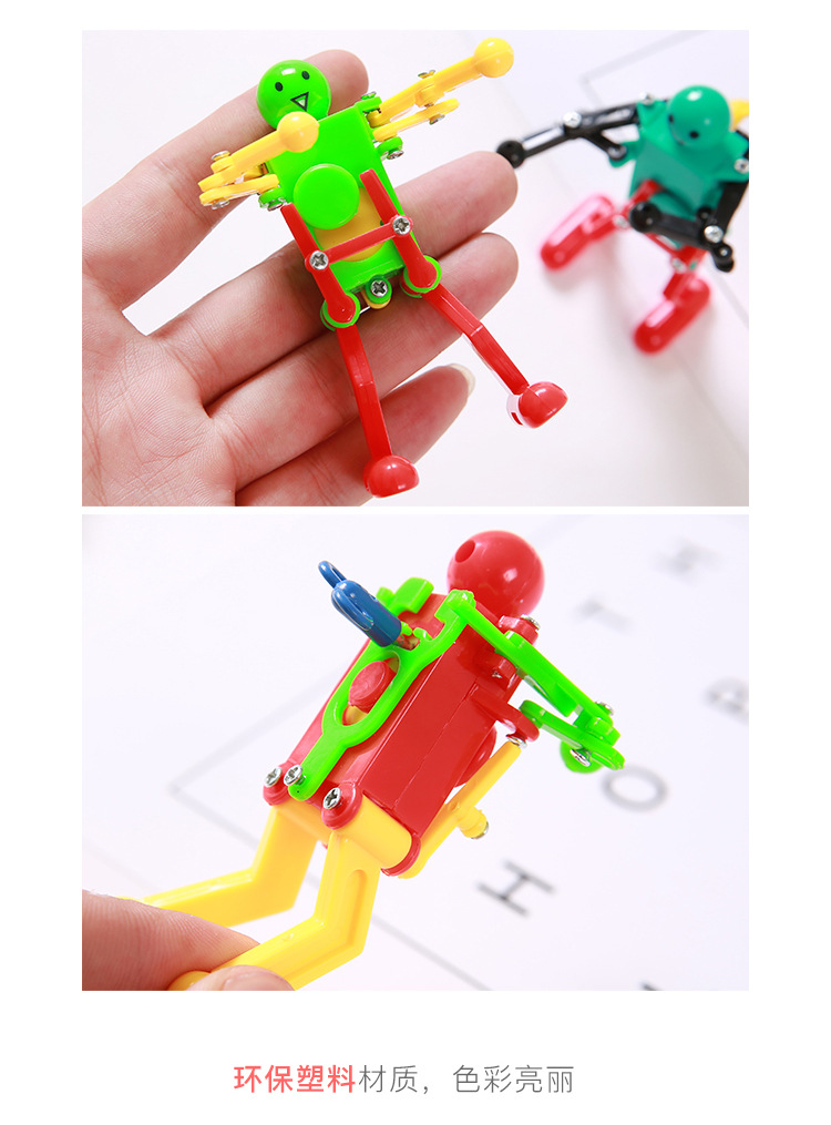 详情图