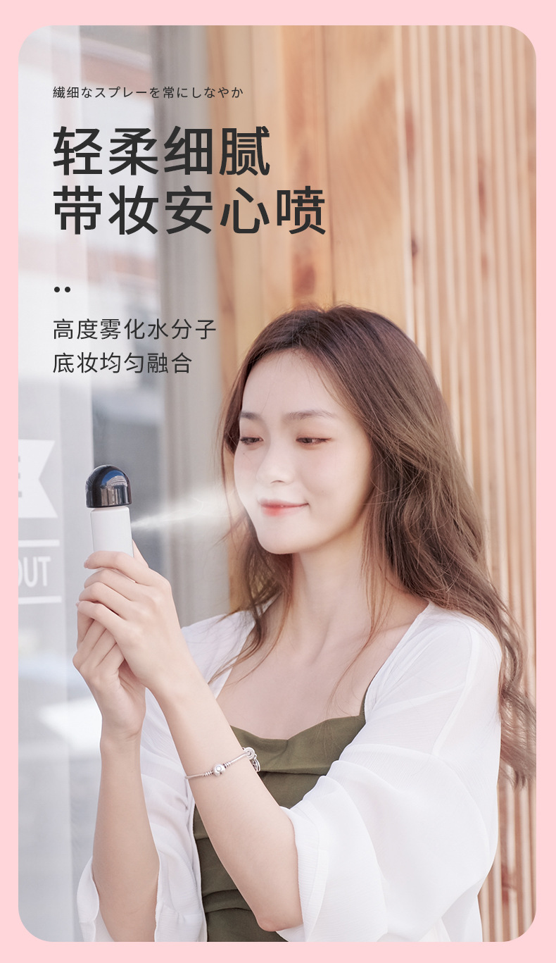 测试款娃娃补水仪详情_11