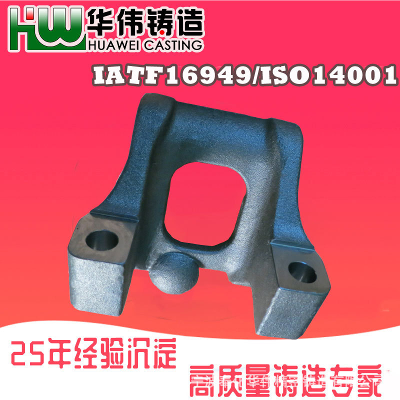 钢铸件 失蜡精铸件 铸件加工 宁波浇铸
