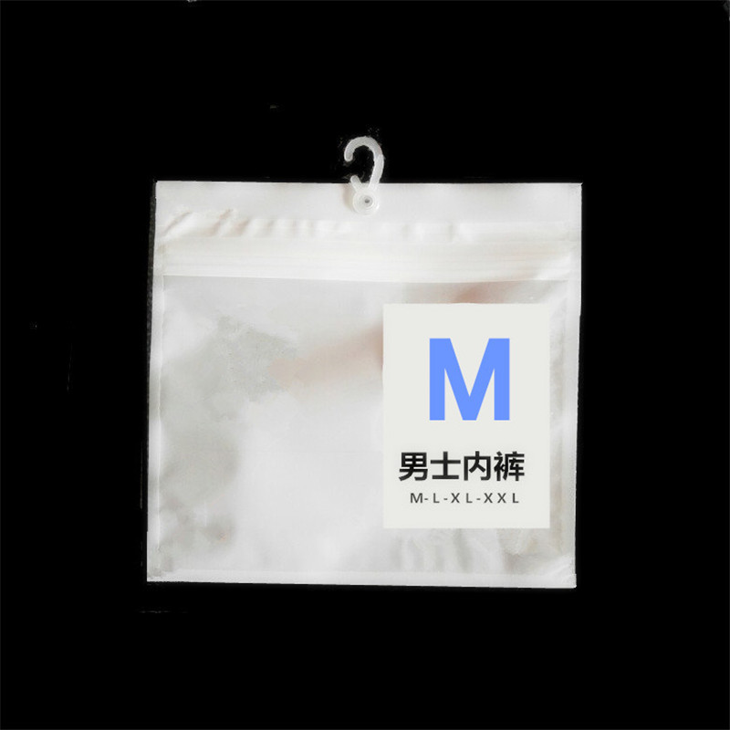 男土Ｍ码内裤 -.jpg