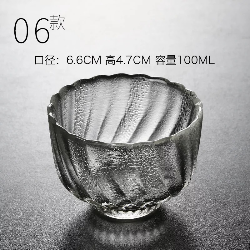 Estilo japonés hecho a mano patrón de martillo de vidrio pequeña taza de té engrosada resistente al calor taza de té transparente Master Cup Kung Fu taza individual