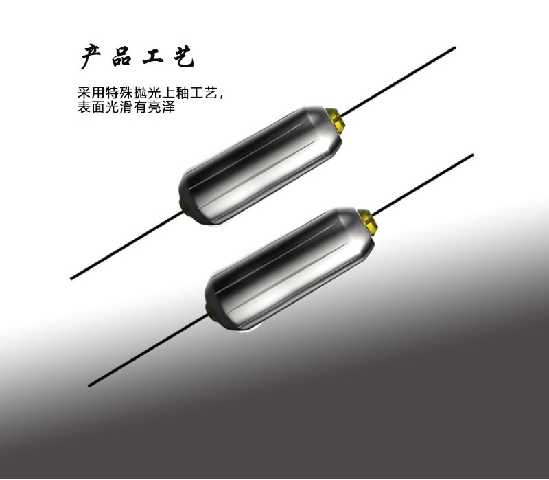 baobei详情_08