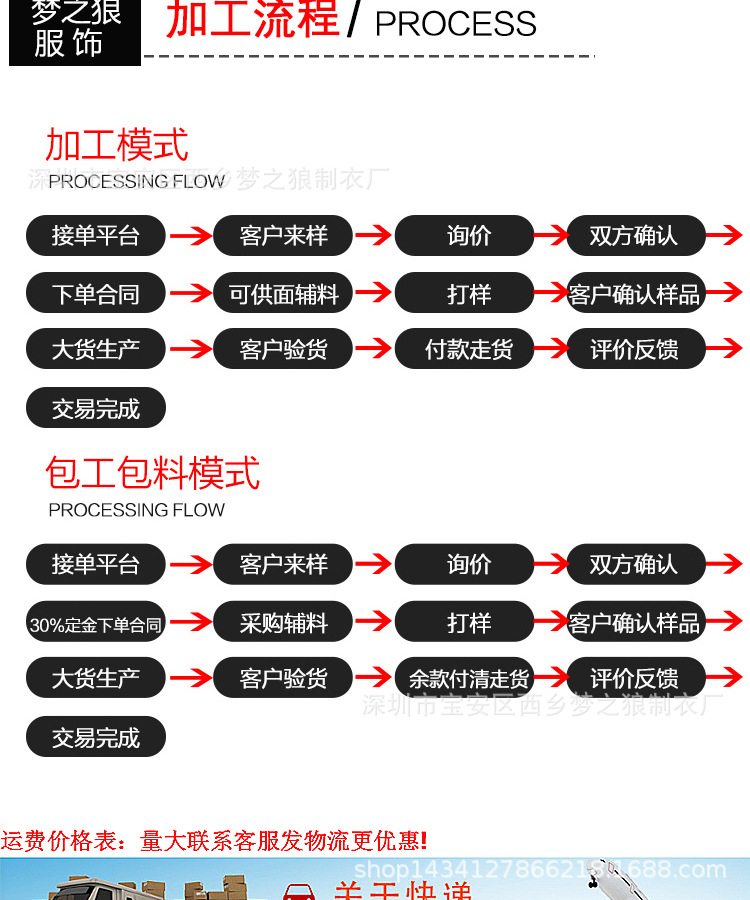 男士内裤头U凸囊袋薄款透明冰丝男式三角裤叉低腰小三裤性感短裤详情12