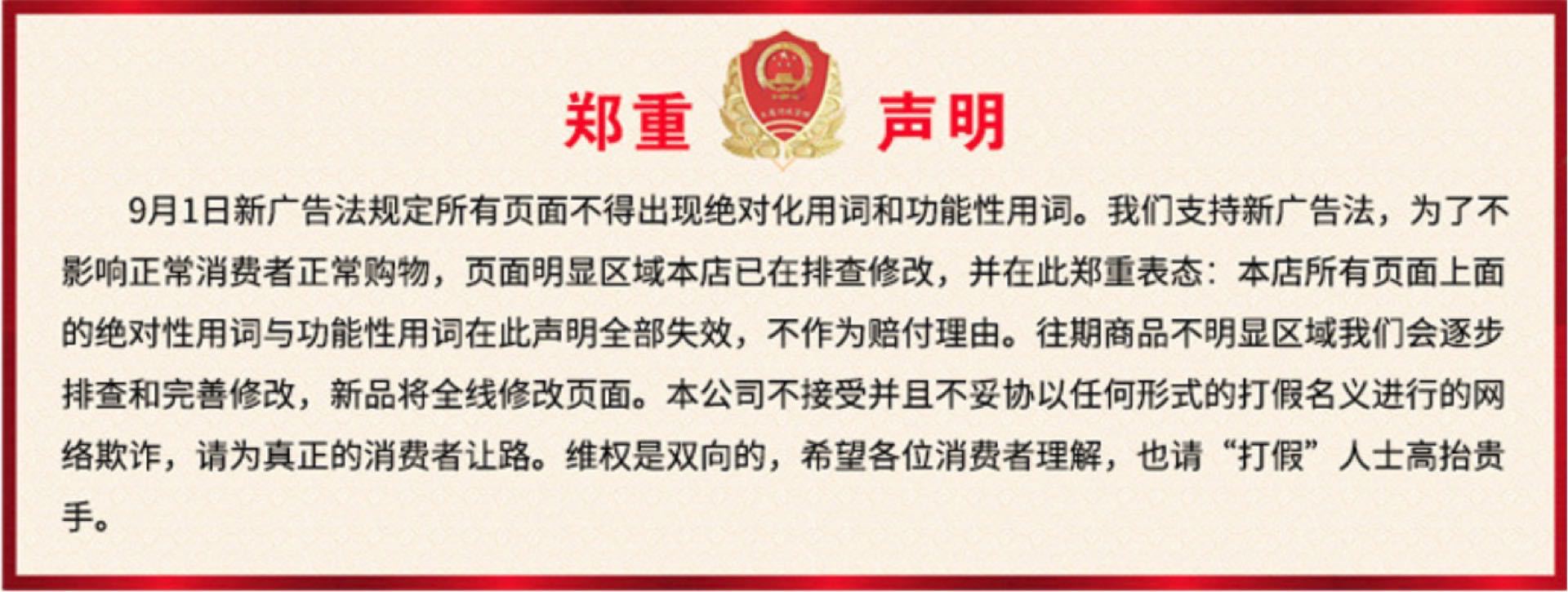 微信图片_20201009152532