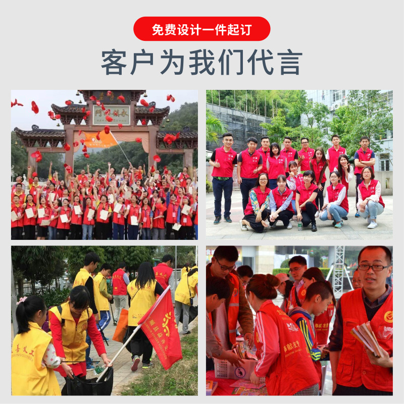 工作服外套定制刺繡長袖風衣工衣戶外宣傳活動文化廣告衫定做logo