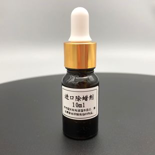 ��Ϟ�� ���Ϟ���۝nϞ�ͺ��E ��Ϟˮ DIYϞ�T�����坍�����Ϟ�n