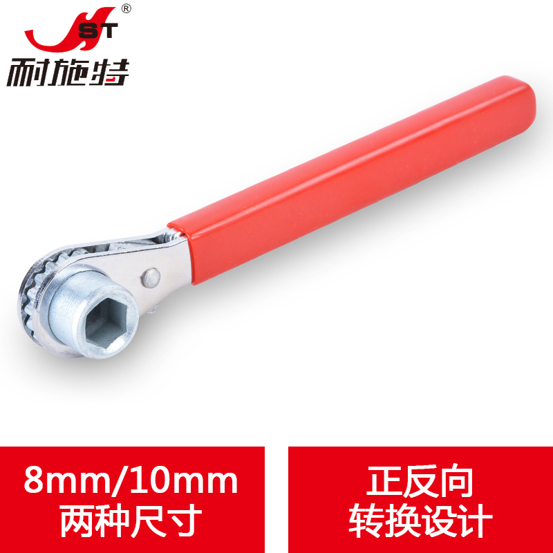 2-en-1 mini llave 8mm + 10mm de doble cabeza Llave de trinquete batería Chuck instalación llave especial