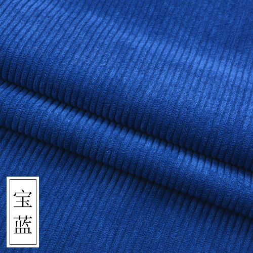 Tela de pana de terciopelo camisa de pana abrigo suéter ropa de tela de color sólido Chaqueta de algodón acolchado pantalones sofá cubierta de tela