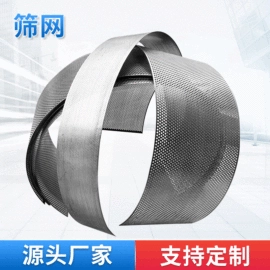 粮食加工设备;畜牧养殖机械;粉碎机