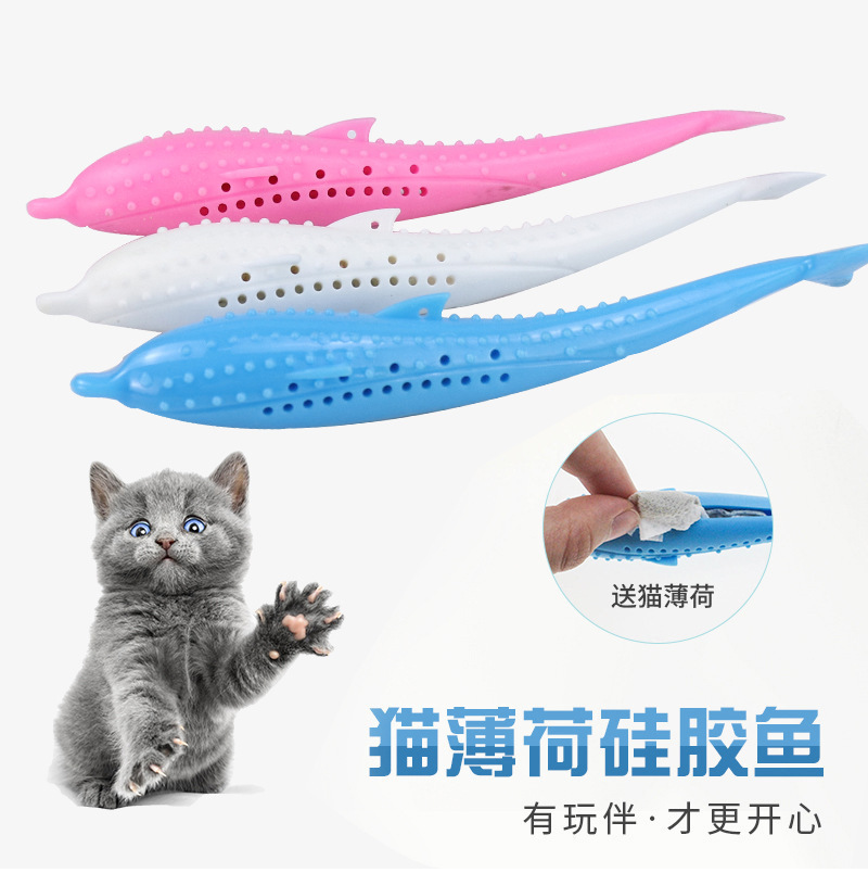 厂家直销亚马逊爆款猫薄荷硅胶鱼耐咬自嗨猫玩具猫牙刷宠物用品 厂家直销亚马逊爆款猫薄荷硅胶鱼耐咬自嗨猫玩具猫牙刷宠物用品