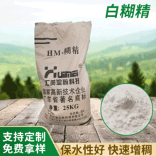 ���׵��۰׺������ĉT�Ϲ��I�T��������턩����Ⱦ�ϼ���Ʒճ�τ�