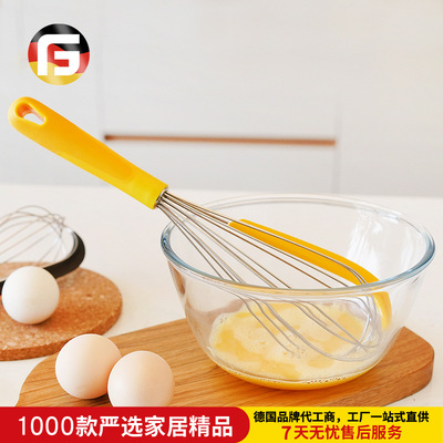 12寸多功能带硅胶刮刀打蛋器 不锈钢面糊奶油搅拌器棍 防滑手柄