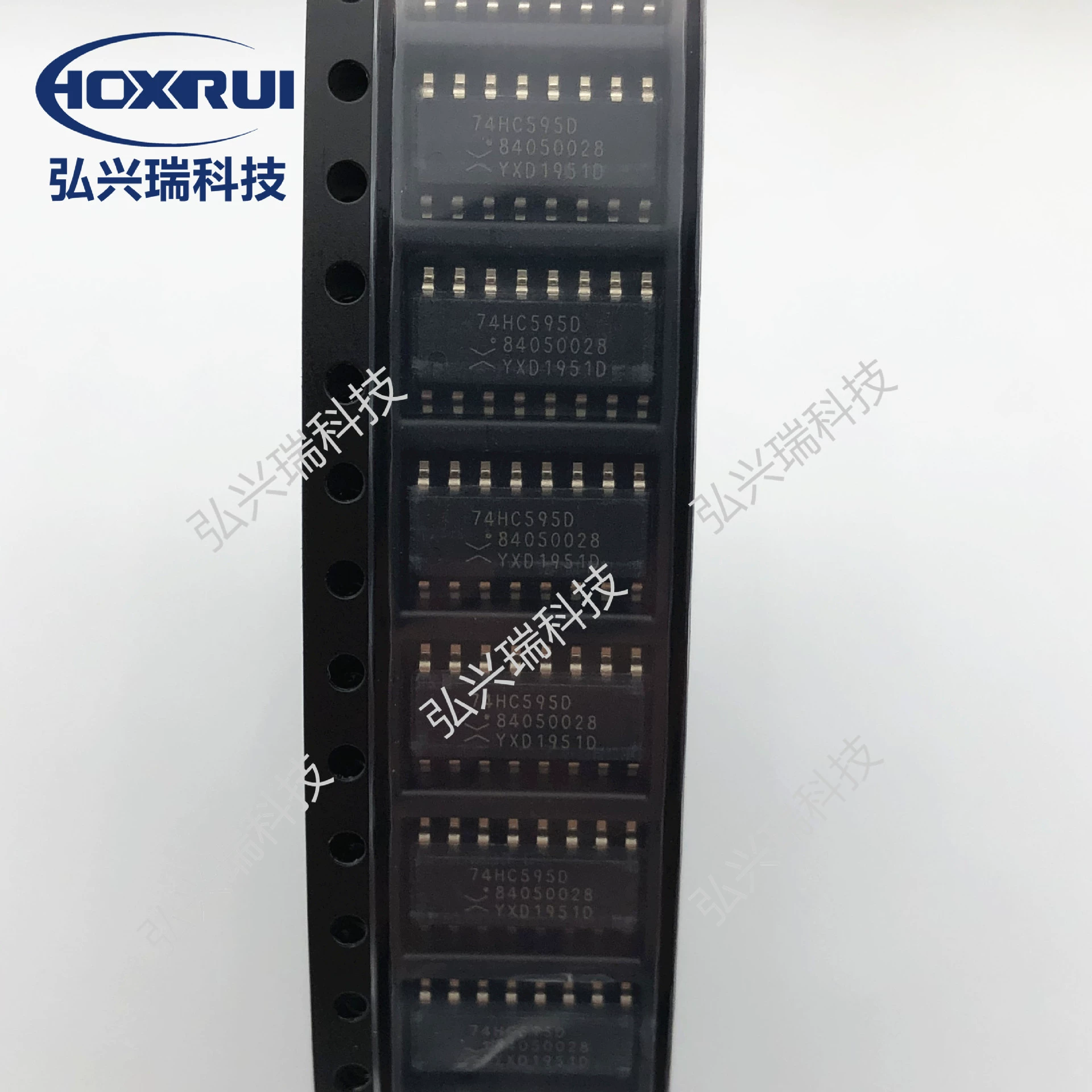 74HC595D SOP16 8 -bit displacement register 1 Unit output lock memory logic controller 5V