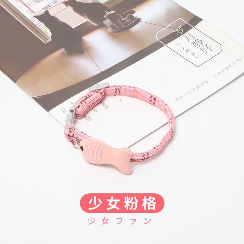 苏格兰格子刺绣小鱼儿项圈-少女粉格