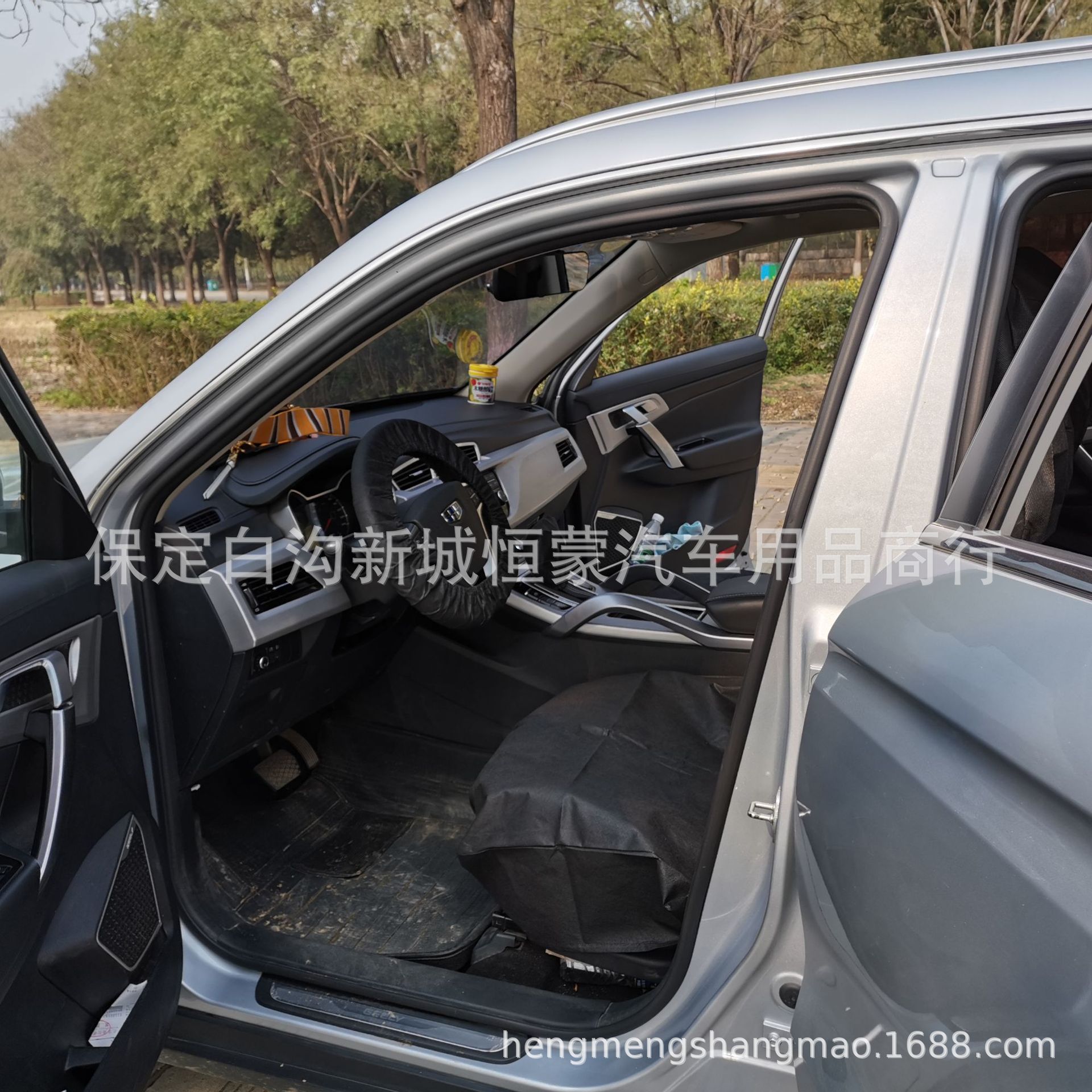 0f04d19777b7596d938cf47440d109