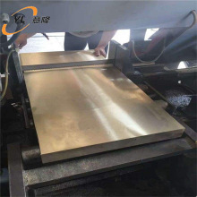 ����C65800�߹���ͭ�� C65800�Ͻ�� �۸�ʵ�� �����ȫ ������֤