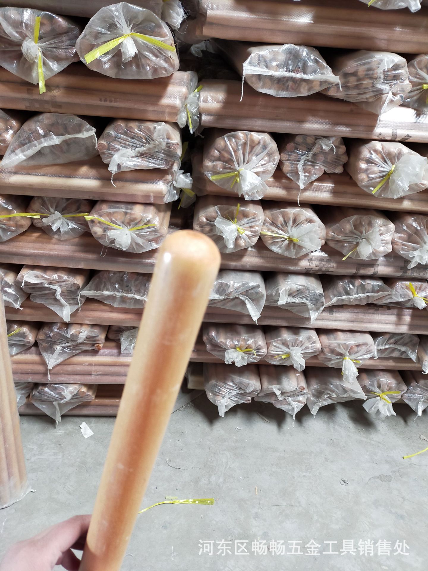 QQ图片20200227213828