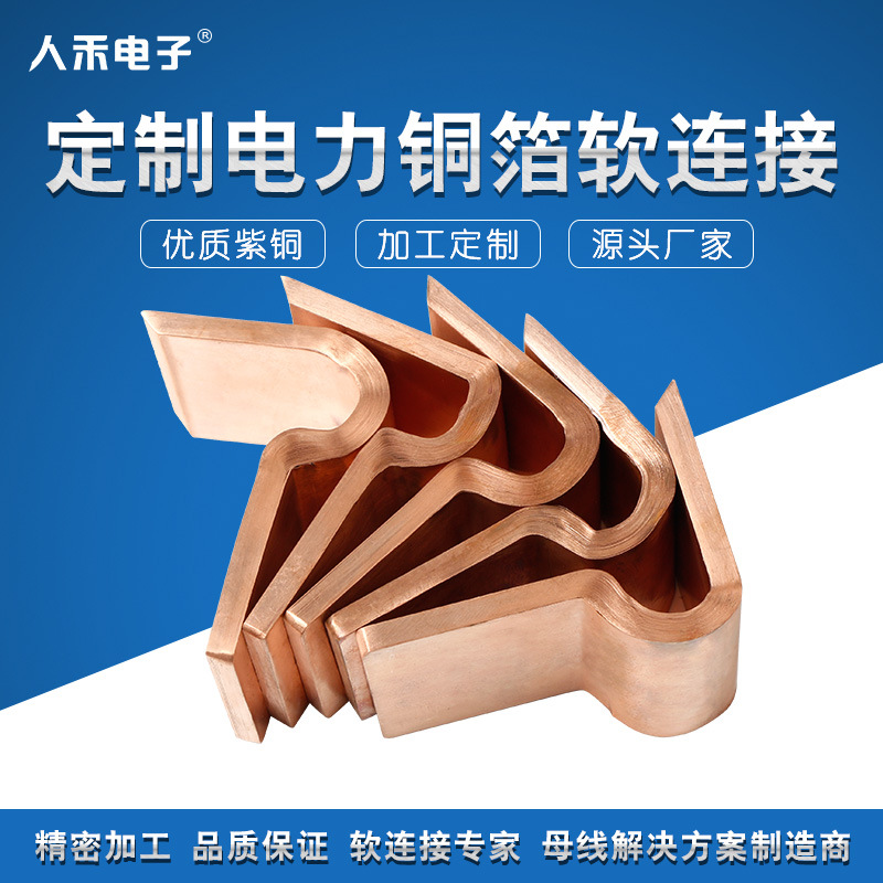 ���� ����Դ���������� �������ͭͭ�������� �����豸���Ӽ�