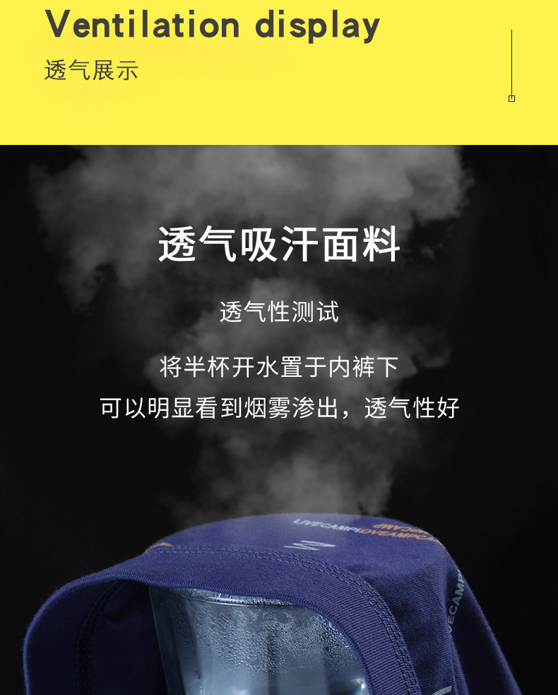 详情页_08.jpg