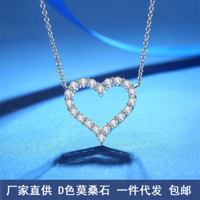 现货供应925纯银t家桃心莫桑石项链 定制18k金桃心吊坠情人节礼物