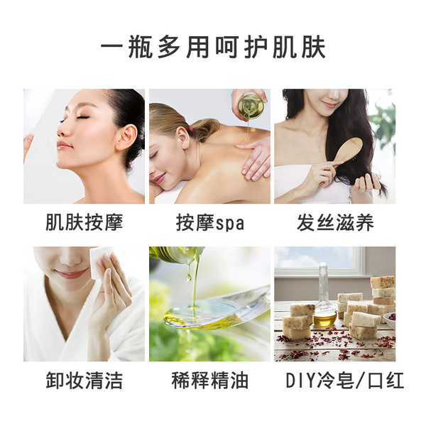hair oil