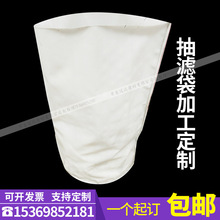 �x�ęC�V����ˮ�C�V�����I�V���^�V����Һ���x�x�ęC�V������ʽ�V