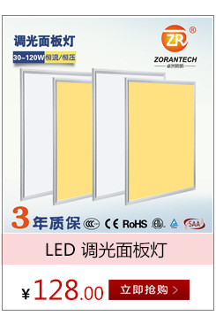 关联营销模板2_07