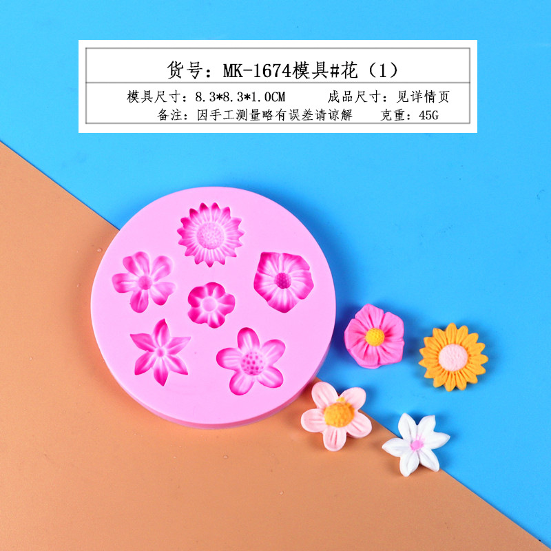 Fondant Zou Ju molde de silicona crisantemo molde de pastel de silicona decoración de la torta herramientas para hornear DIY epoxi molde
