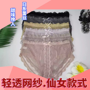 �ٽz��ѝŮ�Ըг���͸��W���o�ۺ�ɫ������ϵ��Ů���d����ѝ033#