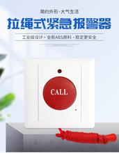 �B��Ժ�tԺ�o�����K���o�����������ʽ���oSOS�����_�P�������o