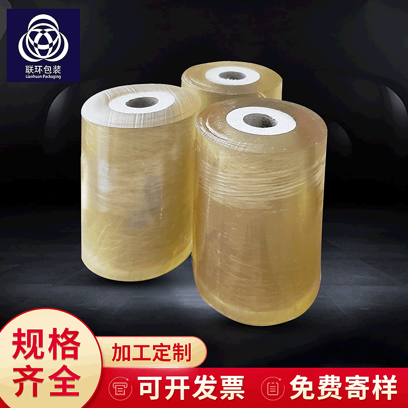 常州PVC膜绕线膜果树嫁接膜自粘5/6/8/10cm厂家批发