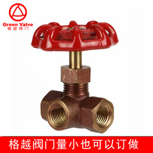 NPT���ݼy�S�~��ͨ��ֹ�y�����y Fire hose valve�Ƚz