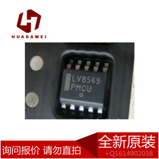 оƬLV8549MC-AH���bSOP10ȫ�¬F؛