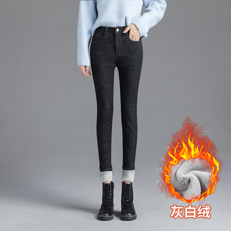 加绒加厚牛仔裤女冬季高腰小脚裤保暖带绒外穿一体绒秋冬新款裤子-阿里巴巴