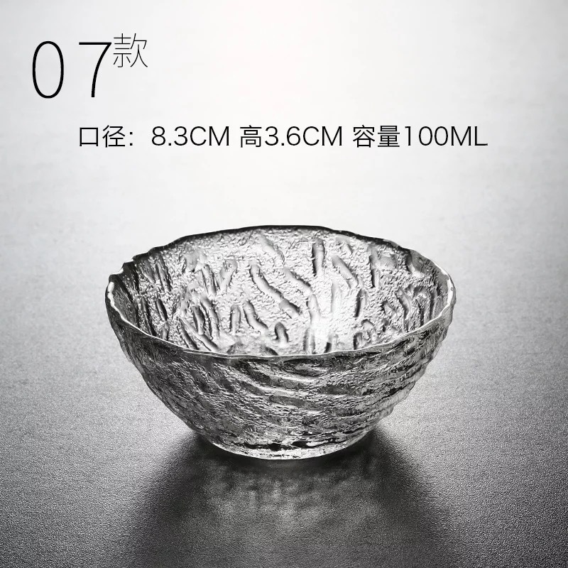 Estilo japonés hecho a mano patrón de martillo de vidrio pequeña taza de té engrosada resistente al calor taza de té transparente Master Cup Kung Fu taza individual