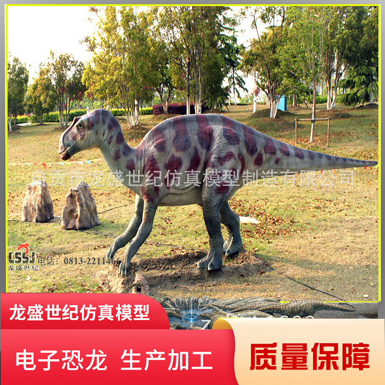 自贡恐龙展会展览活动出售租赁仿真恐龙慈母龙 仿真机械动态模型