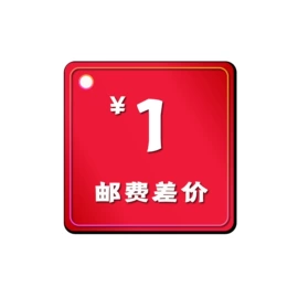 酒杯;玻璃杯;盘