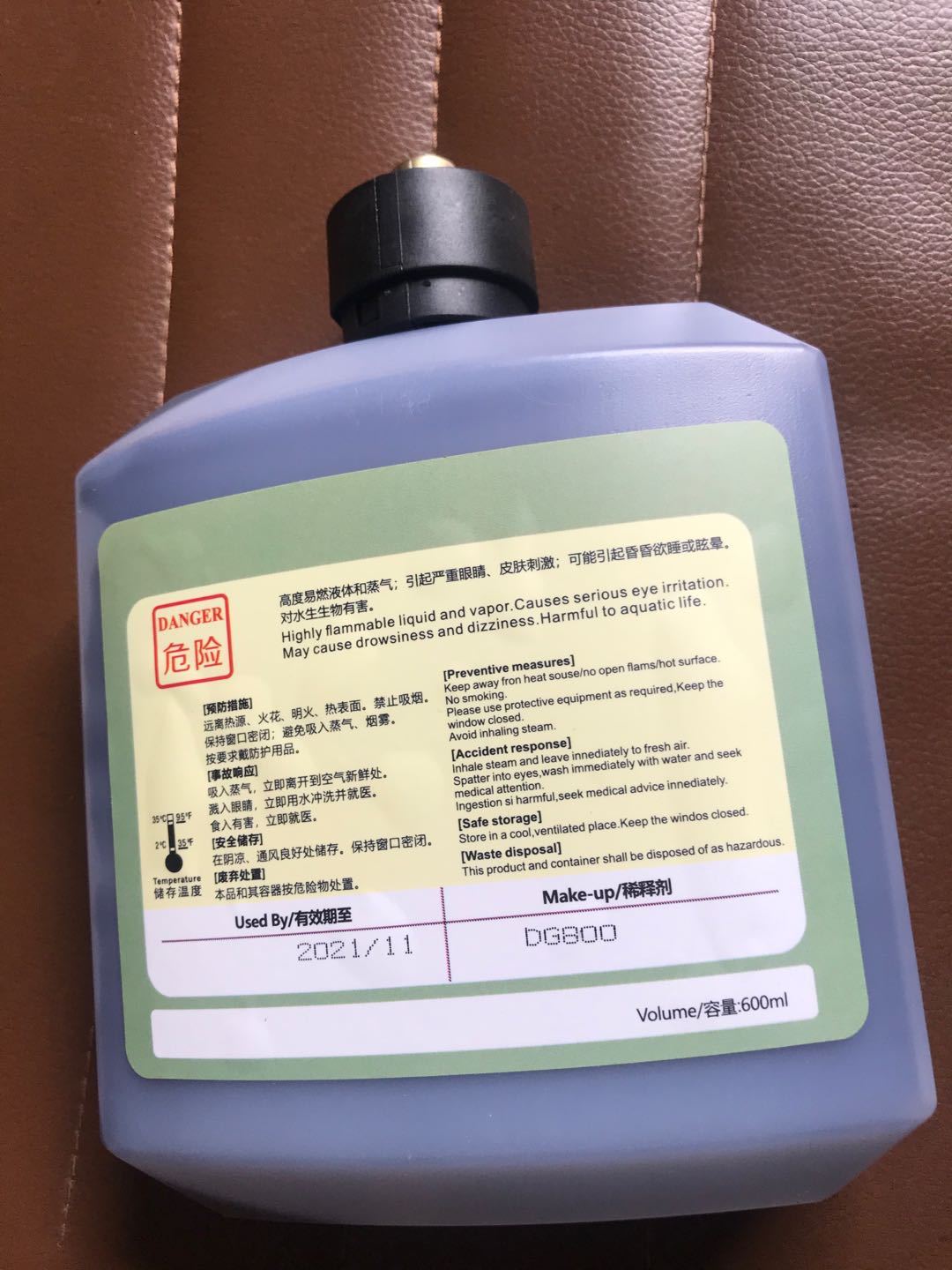 微信图片_202005261652336