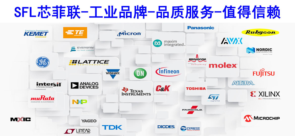 MGA-62563-TR1G SOT-363 全新原装-阿里巴巴