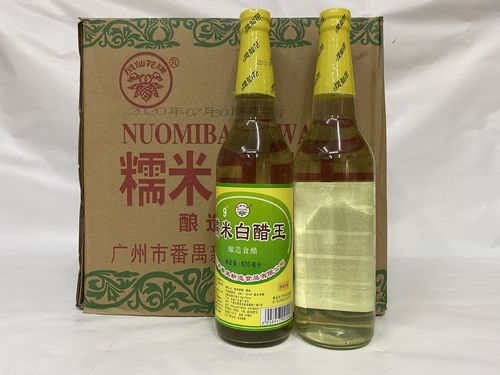 广州蓬辉8年老店凤仙花9%糯米白醋王620ml新造糯米白醋王酿造食醋