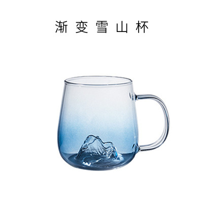 Fábrica al por mayor cubierta de silicona nieve montaña botella de agua fría gran capacidad gradiente botella de agua fría material de borosilicato jugo de olla