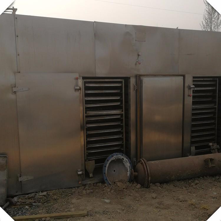 托盘干燥烘箱 二手工业烤箱热风循环烘箱 一手货源