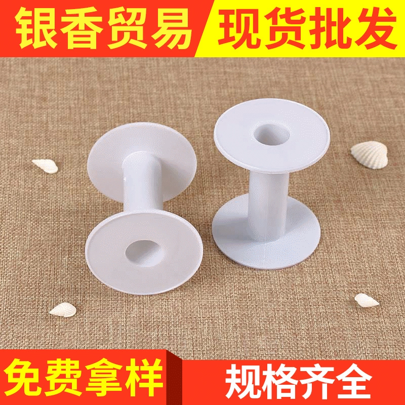 Пластиковая проволочная катушка 90 ярдов, намотка эластичного троса, I-образная пластиковая цельная намоточная катушка, I-образный вал