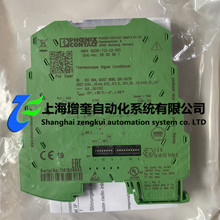 ��Ӧ 2902851 ������ MINI MCR-TC-UI-NC